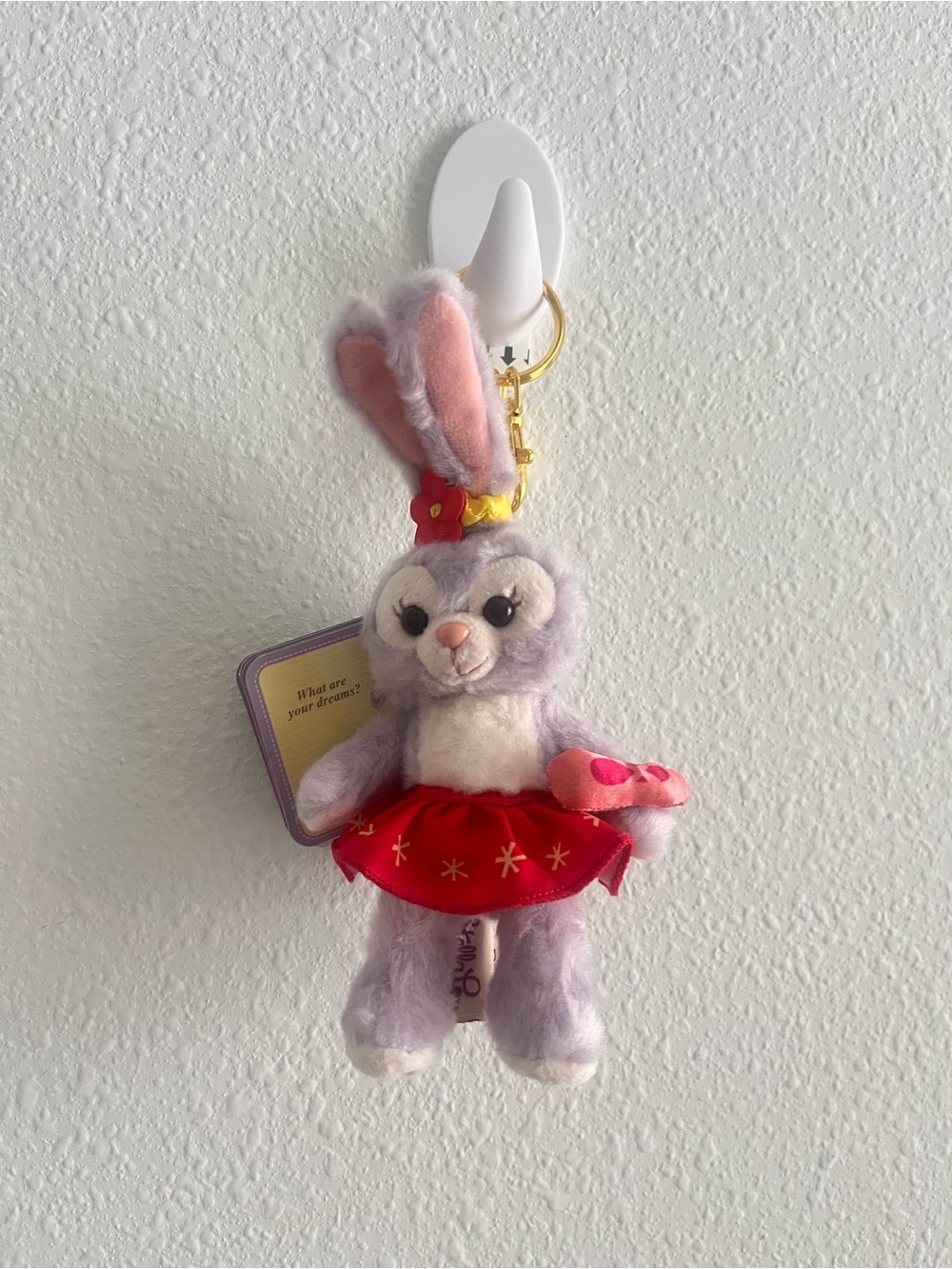 Disney Aluni Exclusive  Duffy & Friends StellaLou plush bag charm  Keychain NWT